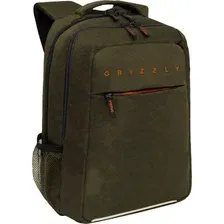 Школьный рюкзак Grizzly RB-556-1 (хаки)