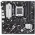Материнская плата ASUS Prime A620AM-A-CSM