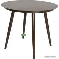 Садовый стол GreenDeco 9842003