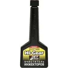 Присадка в топливо Hi-Gear Fuel Injection Cleaner 150 мл (HG3225)