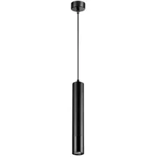 Подвесная люстра Novotech Pipe 370622