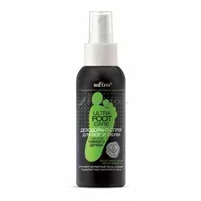 Дезодорант-спрей для ног и обуви БЕЛИТА Ultra Foot Care с маслом чайного дерева, 100 мл