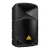Активная акустика Behringer Eurolive B112MP3