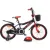 Детский велосипед Delta Sport 2005 20 (красный)