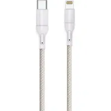 Кабель Keizen KZ-5289101 20W USB Type-C - Lightning (1 м, бежевый)