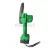 Пила цепная Zitrek Greensaw 20V, 082-1858-1