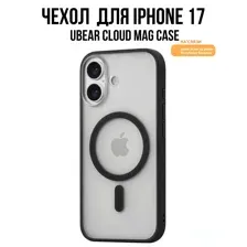Чехол для телефона uBear Cloud Mag Case для iPhone 17 (черный)