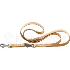 Поводок Ferplast Natural GA12/200 (бежевый)