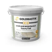 Клей для напольных покрытий GOLDBASTIK BF 58 19,5 кг