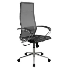 офисное компьютерное кресло Metta SK-1-BK Комплект 7 CH (черное сиденье), серый