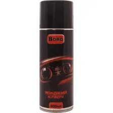 Смазка техническая Borg Жидкий ключ Pro Auto (400мл)
