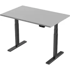 Стол с регулировкой высоты Smartstol Slim 140x80x1.8 (черный/серый камень)