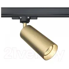 Трековый светильник Maytoni Focus TR028-3-GU10-MG