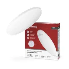 Светильник-люстра INhome Neo Simple-9540-WH 4690612060859