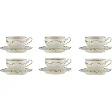 Сервиз Lenardi 133-322