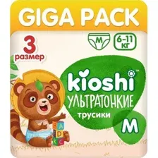 Трусики-подгузники Kioshi Ультратонкие M 6-11 кг KS210 (76 шт)
