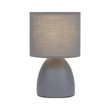 Настольная лампа Rivoli Nadine 7042-501