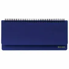 Ежедневник BRAUBERG недатированный настольный Select 111698 (синий)