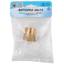 Переход шестиугольный нар-вн 3/4X1/2 ЦВЕТЛИТ в упаковке