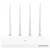 Роутер Xiaomi Mi Router 4A