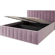 Кровать ДСВ Лана 1.8 с ПМ 180x200 (пудра)