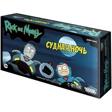 Настольная игра Мир Хобби Рик и Морти: Судная ночь