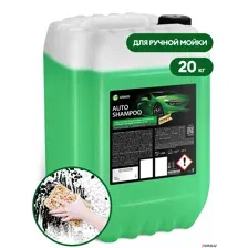 Автошампунь Grass Auto Shampoo / 111103 (20кг)