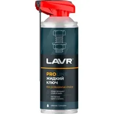 Смазка техническая Lavr Жидкий ключ Pro Line / Ln3533 (520мл)