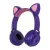 Наушники QUMO Party Cat (фиолетовый)