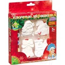 Набор для творчества Bondibon Елочные украшения / ВВ1568