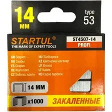 Скобы Startul ST4507-14 (1000 шт)