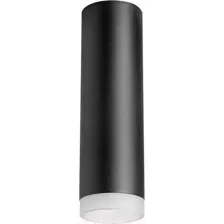 Точечный светильник Lightstar Rullo R649780