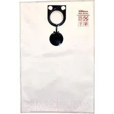 Комплект одноразовых мешков Filtero BSH 20 Pro (2)