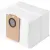 Пылесборник Trouver Dust Collection Bag 4L MRDB15