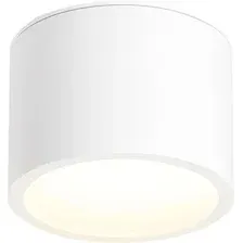 Точечный светильник Ambrella TN6550 WH (белый)