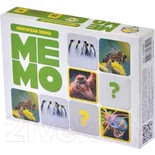 Настольная игра Десятое королевство Мемо. Обитатели земли 03592
