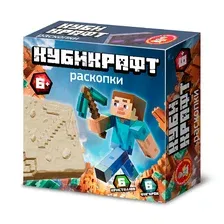 Набор для опытов Десятое королевство Раскопки Кубикрафт / 05546