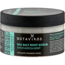 Botavikos Скраб для тела Aromatherapy Tonic Антицеллюлитный тающий солевой 250 мл