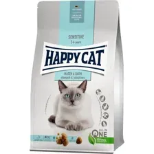 Корм для кошек Happy Cat Sensitive Magen&Darm, утка/рис, 70597, 4 кг