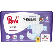 Подгузники для взрослых Reva Care Super M (30шт)