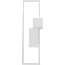 Бра Ambrella light Comfort FL5222