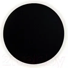 Бра Kinklight Затмение 2203.19 (черный)