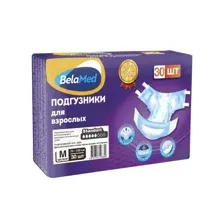 Подгузники для взрослых одноразовые медицинского назначения BelaMed "Standart" Medium (M) 30шт