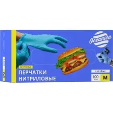 Перчатки одноразовые Oceanica Нитриловые (M, голубой, 100шт)