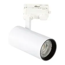 Трековый светильник Uniel ULB-T55-20W/4000K White UL-00011201