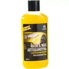 110410 Автошампунь с карнаубским воском Wash & Wax НОВИНКА GRASS