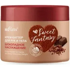 Скраб для тела Belita Sweet Fantasy Шоколадное наслаждение (300мл)