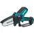 Пила цепная аккумуляторная Makita UC100DWA