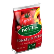Грунт питательный торфяной Двина Томаты и перцы (pH 5,5  6,0) 20 л