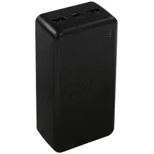Портативный аккумулятор Borofone BJ55B черный